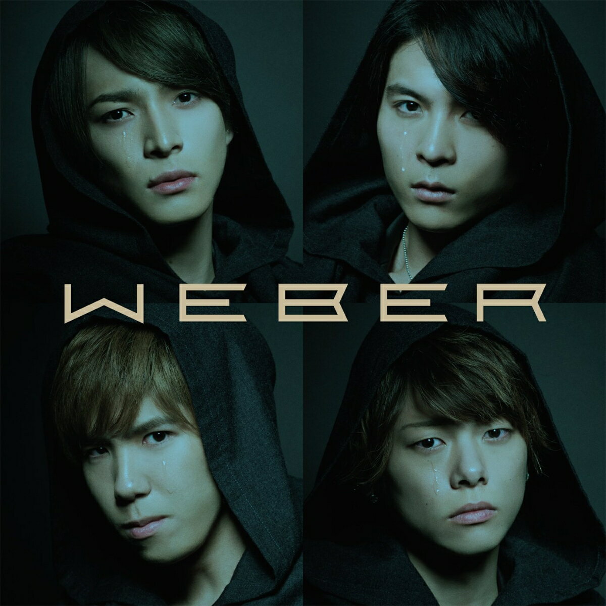 オオカミの涙 (初回限定盤A CD＋DVD)