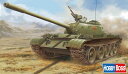 1/35 ファイティングヴィークルシリーズ 中国陸軍59式中戦車 【84548】 (プラモデル)(3)