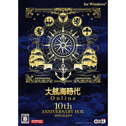 大航海時代 Online 10周年記念BOX