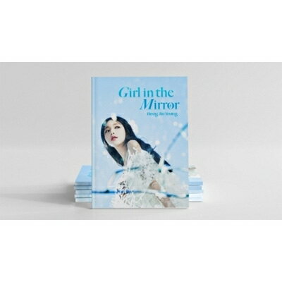 【輸入盤】Mini Album: Girl In The Mirror