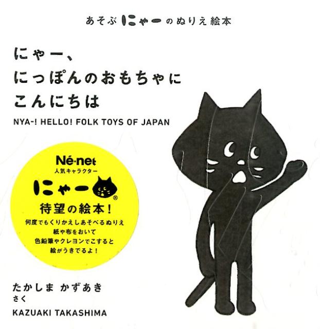 https://thumbnail.image.rakuten.co.jp/@0_mall/book/cabinet/5490/9784861525490.jpg