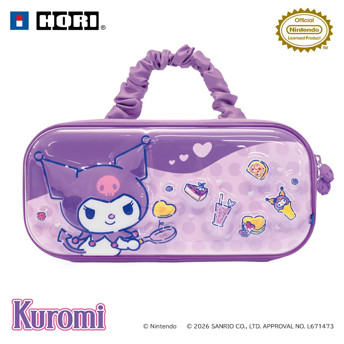 製品画像：21位