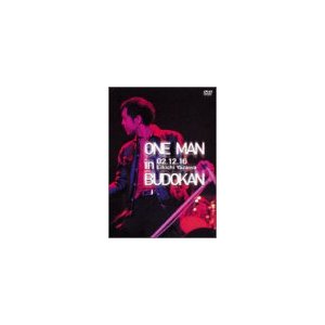 ONE MAN in BUDOKAN Eikichi Yazawa 02.12.16 矢沢永吉