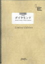 LBS60　ダイヤモンド／BUMP　OF　CHICKEN