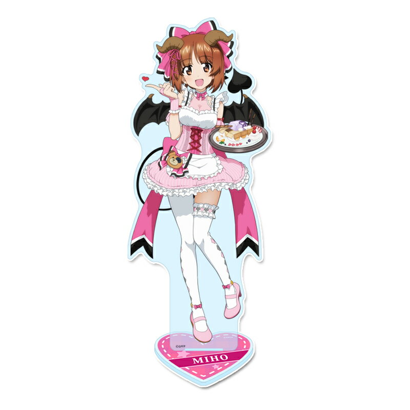 ガールズ&パンツァー 最終章 描き下ろしBIGアクリルスタンド【西住みほ】小悪魔ウエイトレス