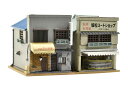ジオコレ 建コレ192 BAR・肉屋1R (鉄道模型 コレクション)