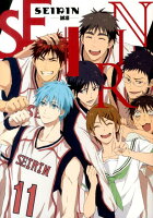 SEIRIN-誠凛ー