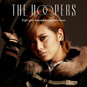 情熱は枯葉のように (初回限定ソロ盤　　陽稀) [ THE HOOPERS ]