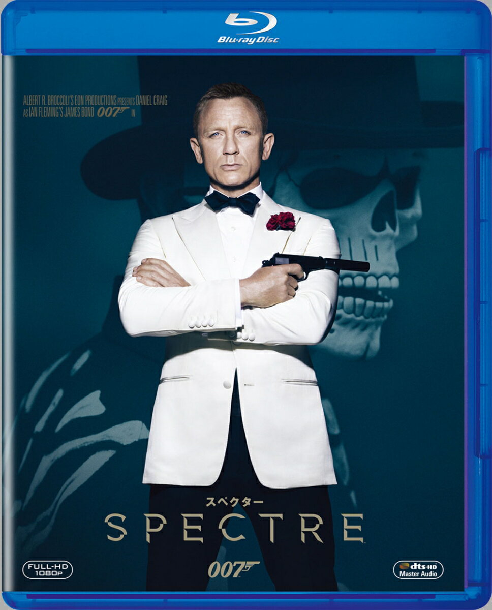 007/スペクター【Blu-ray】