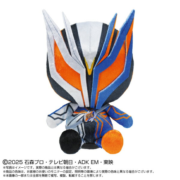 仮面ライダーゼッツ　Chibiぬいぐるみ 仮面ライダーノクス