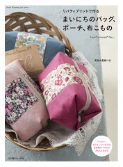 https://thumbnail.image.rakuten.co.jp/@0_mall/book/cabinet/5505/9784529055505.jpg