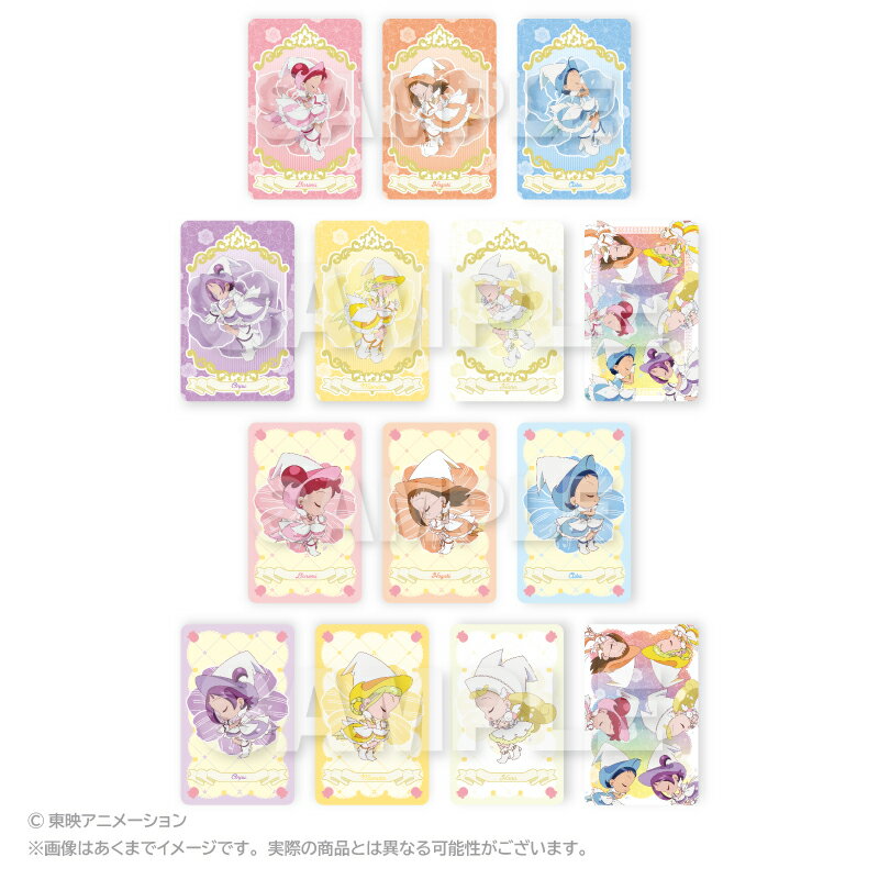 楽天市場】おジャ魔女どれみ カード（コレクション｜ホビー）の通販