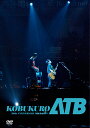 KOBUKURO 20TH ANNIVERSARY TOUR 2019 “ATB” at 京セラドーム大阪 [ コブクロ ]