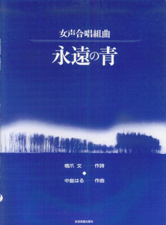 キアヌ・リーヴス・アルバム