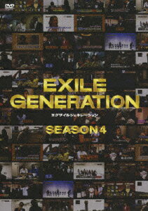 EXILE GENERATION SEASON4 DOCUMENT AND VARIETY [ EXILE ]