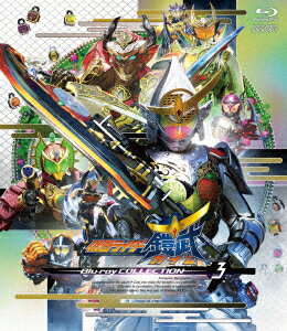 仮面ライダー鎧武/ガイム Blu-ray COLLECTION 3【Blu-ray】 石ノ森章太郎