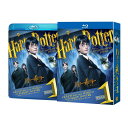 ハリー ポッターと賢者の石 コレクターズ エディション（3枚組）【Blu-ray】 ダニエル ラドクリフ