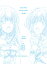 Collection Album [約束] (初回限定盤 CD＋Blu-ray)