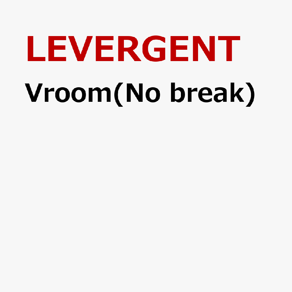 Vroom(No break)
