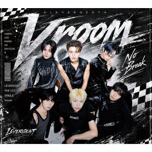 Vroom(No break)