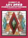 ART DECO STAINED GLASS PATTERN BOOK ED SIBBETT