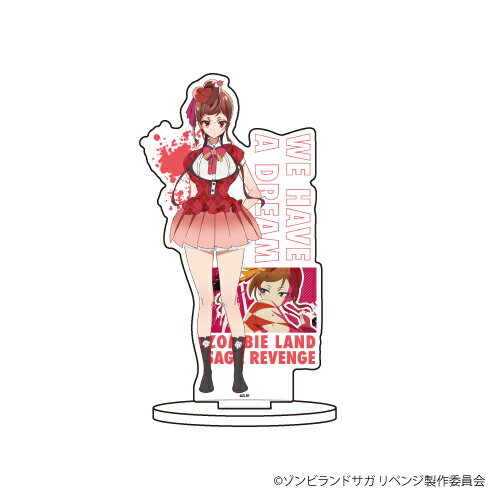 キャラアクリルフィギュア「ゾンビランドサガ リベンジ」12/ゆうぎり【グッズ】