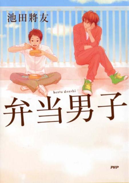 �����˻�