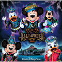 (ディズニー)トウキョウディズニーシー ディズニー ハロウィーン2019 発売日：2019年09月25日 予約締切日：2019年09月21日 TOKYO DISNEYSEA DISNEY`S HALLOWEEN 2019 JAN：4988031345511 UWCDー6022 Walt Disney Records ユニバーサルミュージック [Disc1] 『東京ディズニーシー ディズニー・ハロウィーン2019』／CD 曲目タイトル： &nbsp;1. フェスティバル・オブ・ミスティーク [28:38] CD キッズ・ファミリー ディズニー