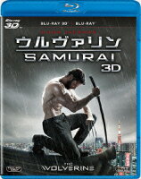 ウルヴァリン:SAMURAI【Blu-ray】