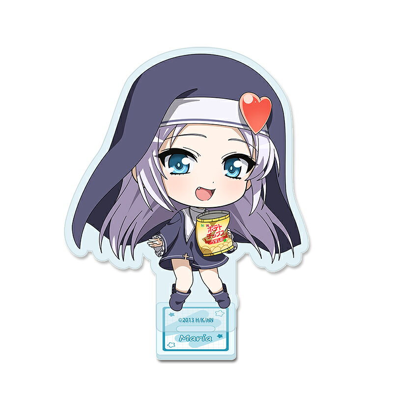 僕は友達が少ない　ぷちちょこアクリルスタンド【高山マリア】