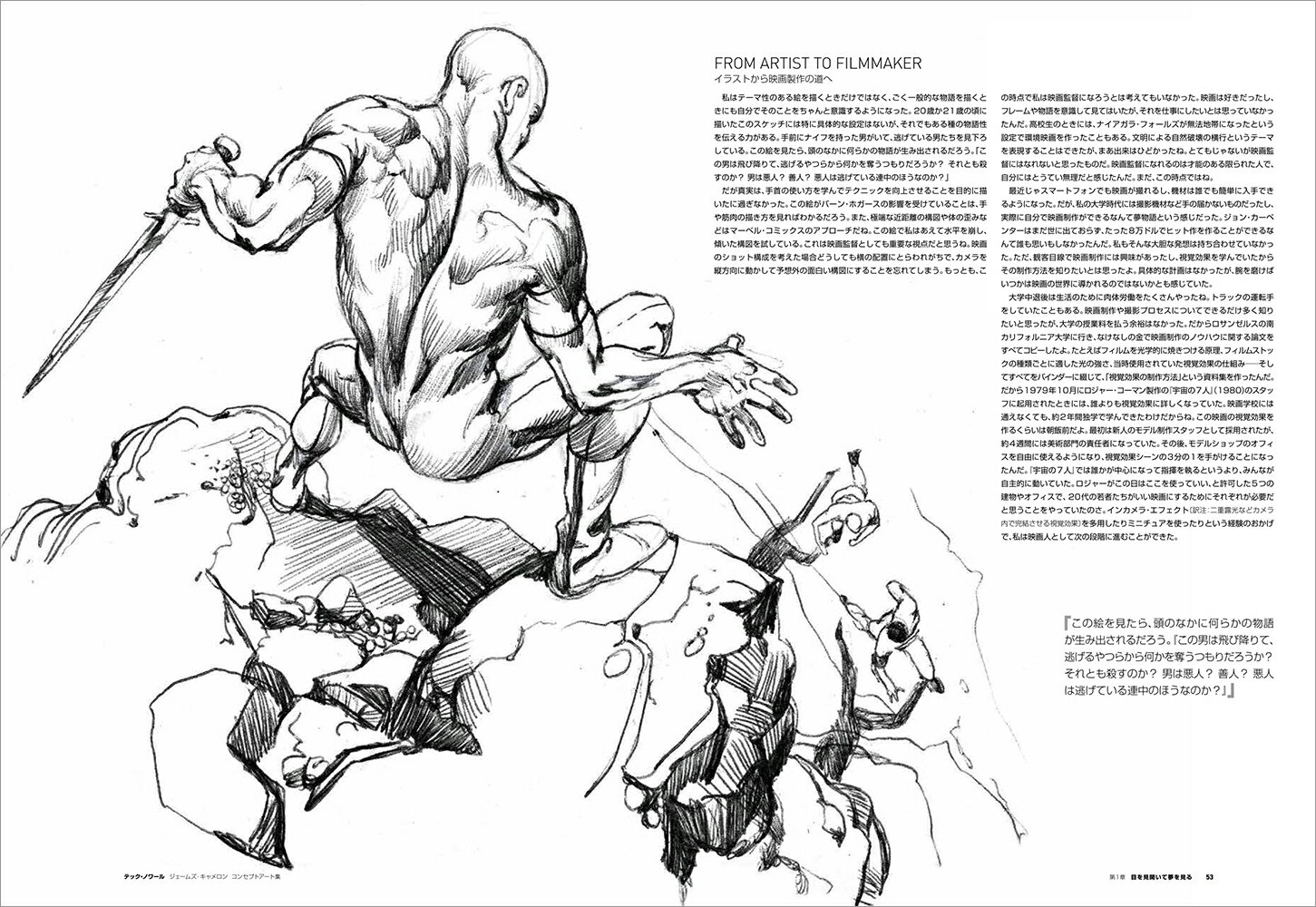 �ƥå����Υ�롡�������ॺ���������� ���󥻥ץȥ����Ƚ� [ �������ॺ���������� ]