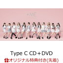 【楽天ブックス限定先着特典】タイトル未定 (Type C CD＋DVD)(生写真) [ ≠ME ]