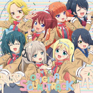 TVアニメ『ひなろじ〜from Luck & Logic〜』ORIGINAL SOUNDTRACK