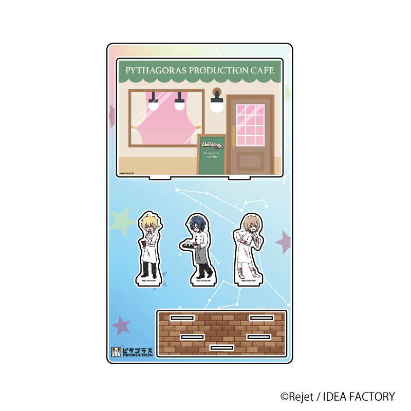 プレミアム アクリルジオラマプレート「ピタゴラスプロダクション」03/UNICORNJr.(グラフアート)【グッズ】