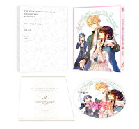 聖女の魔力は万能です Season2 第3巻【Blu-ray】