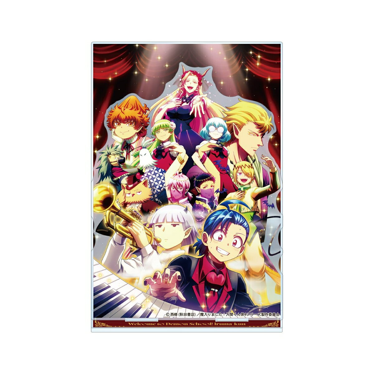 アニメ「魔入りました！入間くん」第4シリーズ メインビジュアル アクリルジオラマスタンド