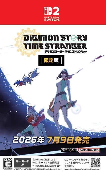 製品画像：21位