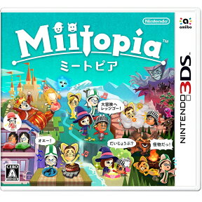 Miitopia