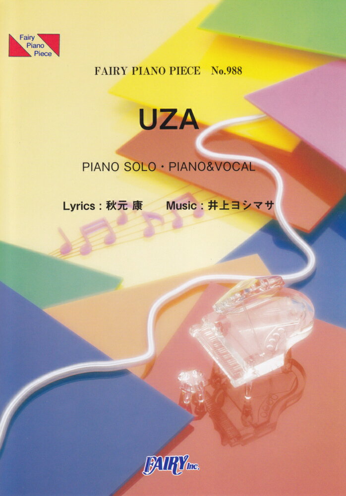 UZA