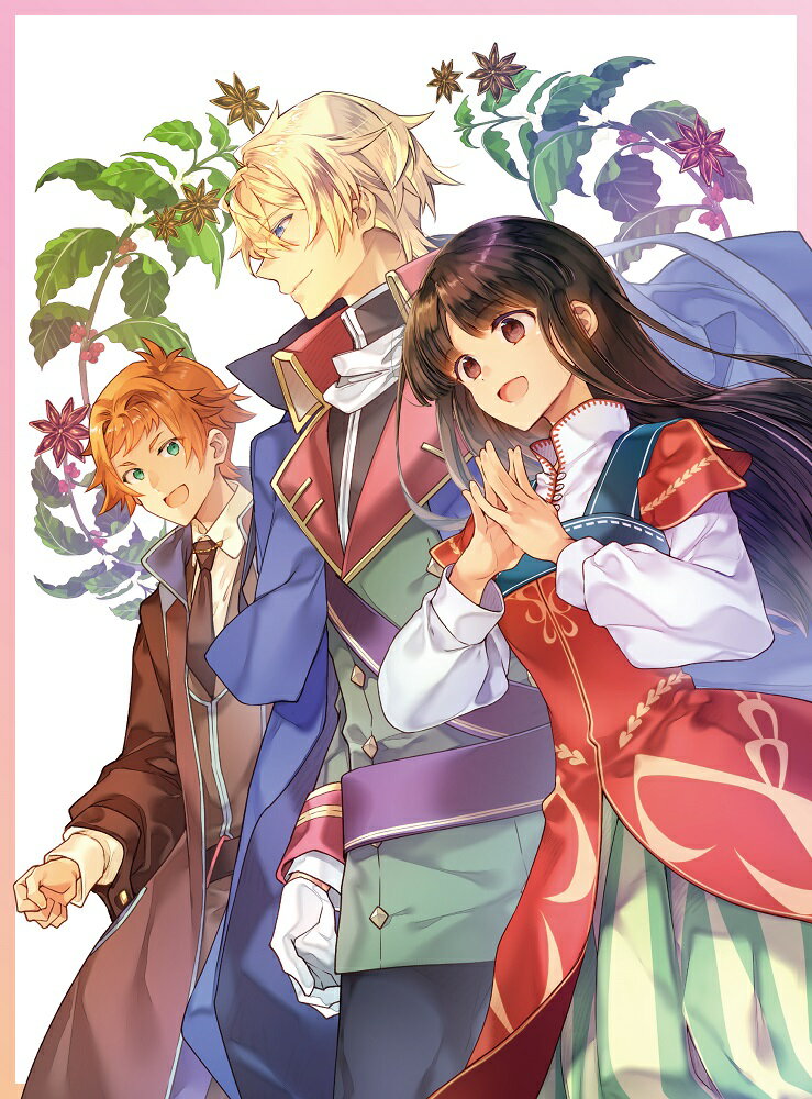聖女の魔力は万能です Season2 第1巻 ...の紹介画像2