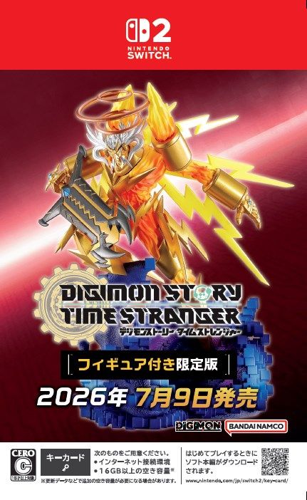 製品画像：20位