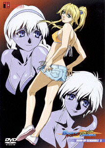 Burn-Up Scramble — Blu-ray/DVD cover