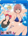 初恋限定。-ハツコイリミテッドー 第4巻【Blu-ray】 [ 伊瀬茉莉也 ]