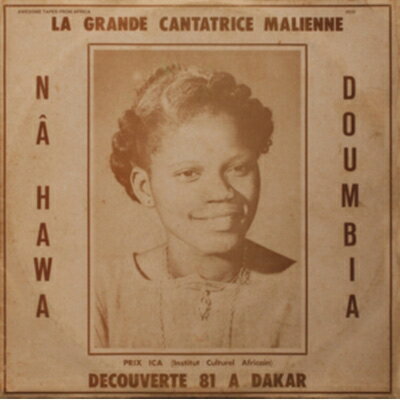 【輸入盤】La Grande Cantatrice Malienne. Vol. 1 [ Nahawa Doumbia ]