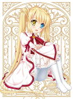 Rewrite 6【Blu-ray】 [ 篠宮沙弥 ]