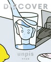 DISCOVER unpis