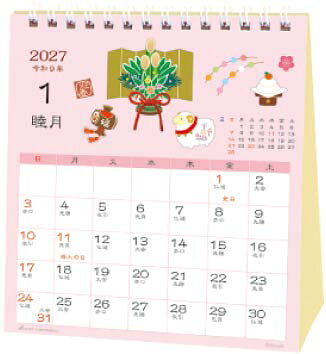 ●日付期間（掲載期間）：2027年1月〜2027年12月
●罫内容：ブロックタイプ
●記入欄：月間予定表ブロック式
●サイズ（判型）：
●寸法：153×140×10
●色：
●表紙：紙製
●中紙：紙製
●ページ数：12枚綴り（表紙含む）