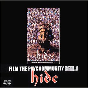 FILM THE PSYCHOMMUNITY REEL.1