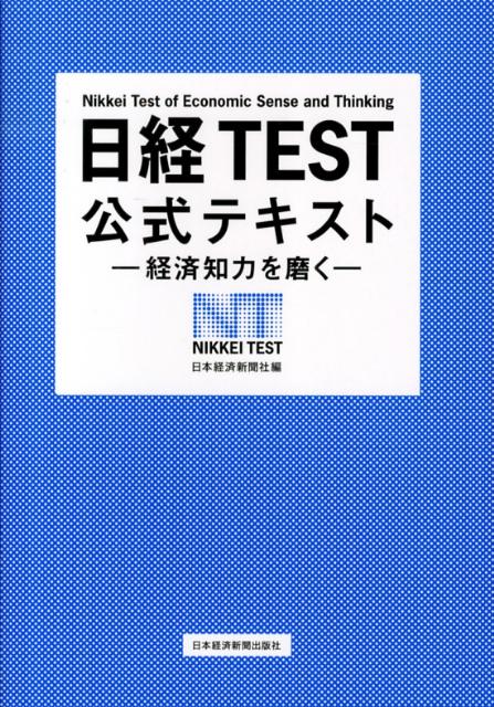 �ڥݥ����5�ܡۡ����֡�<br />����TEST�����ƥ�����