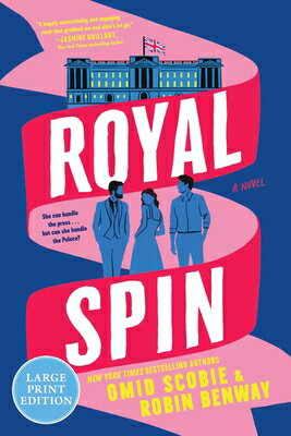 Royal Spin ROYAL SPIN -LP 